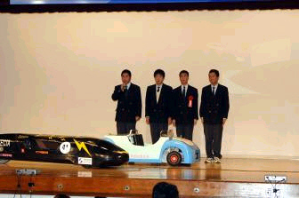 2006高校生テクノフォーラム
