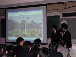 \iR