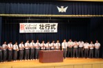 インターハイ・総文祭出場　22名